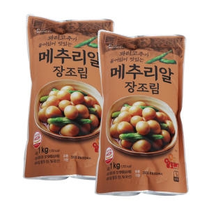 정원식품 꽈리고추가 들어있어 맛있는 메추리알 장조림 1kg (3개)