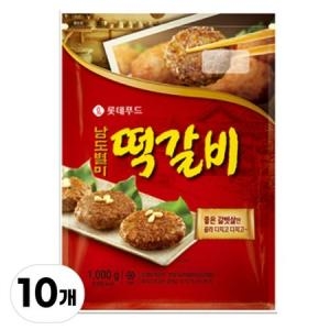 롯데웰푸드 롯데햄 남도별미 떡갈비 1kg (10개)