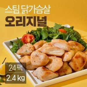 랭킹닭컴 맛있닭 스팀 닭가슴살 오리지널 100g (24개)_이미지