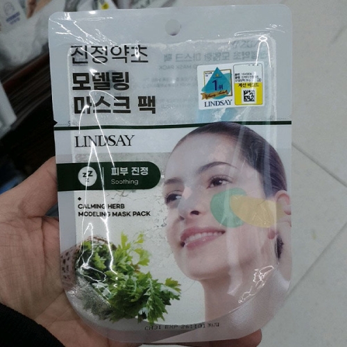 린제이 모델링 마스크팩 진정약초 28g (1개)_이미지