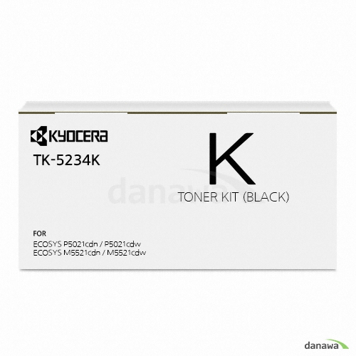 Kyocera 정품 TK-5234KK 검정