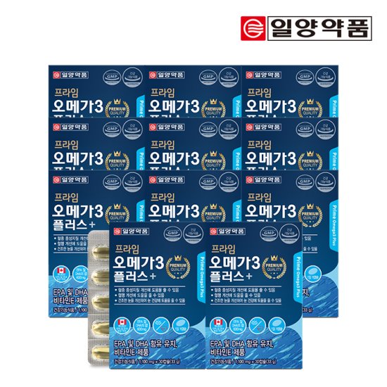 일양약품 프라임 오메가3 플러스 30캡슐 (11개)_이미지