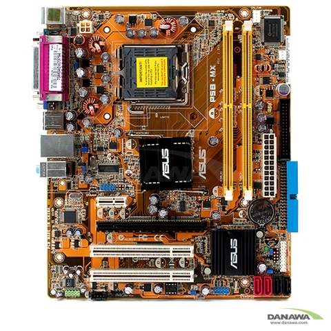 ASUS P5B-MX 아이보라 (리퍼비시)_이미지