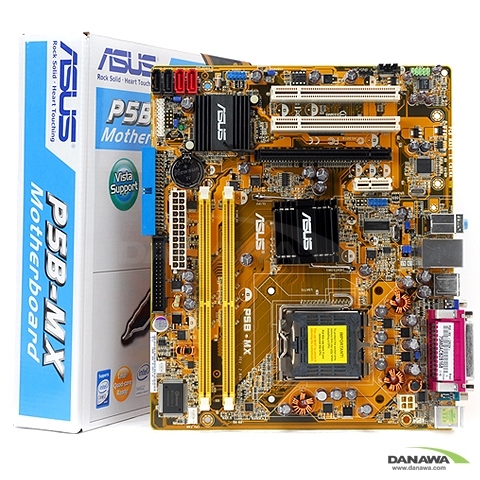 ASUS P5B-MX 아이보라 (리퍼비시)_이미지