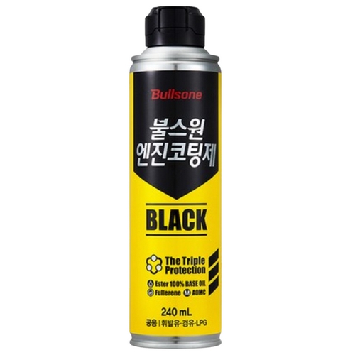 불스원 엔진 코팅제 블랙 240ml (11개)_이미지