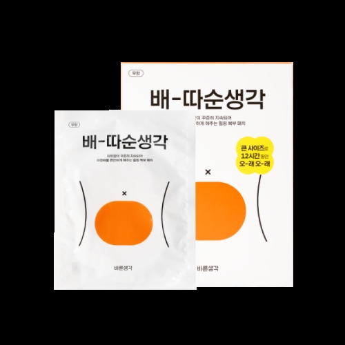 컨비니언스 배따순생각 (10매)_이미지