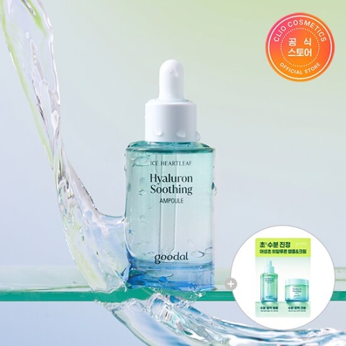 ���� ��� ���˷�� ���� ���� 50ml