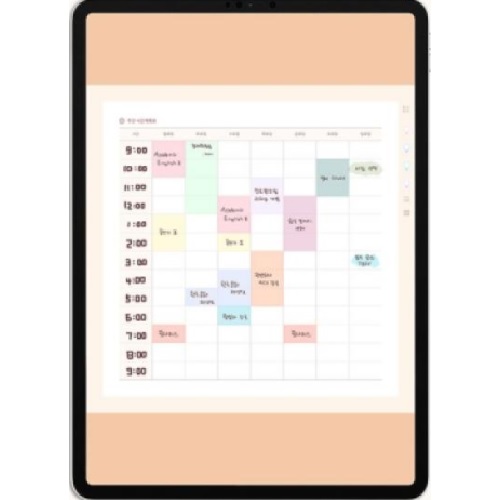 �÷��÷� �����Ʈ 4���� �÷���