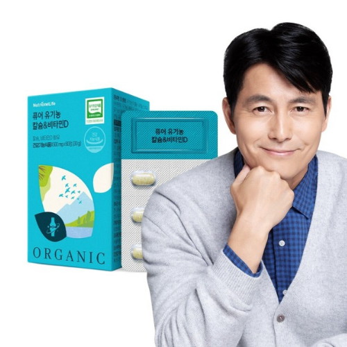 뉴트리원라이프 퓨어 유기농 칼슘 비타민D 60정 (1개)_이미지