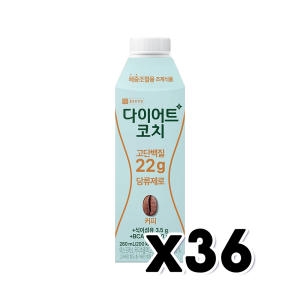 다이어트 코치 커피맛 280ml