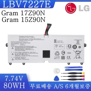 LG전자 LBV7227E 노트북배터리_이미지
