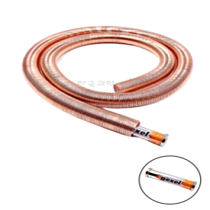 [불명] 구리용수철 자기장기차 솔레노이드 코일_이미지