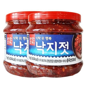 반찬단지 낙지젓 1kg (2개)_이미지