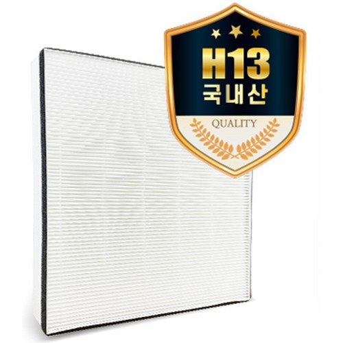 프롬캐슬 삼성전자 블루스카이 7000 전용 CFX-C100D 호환용 헤파필터_이미지