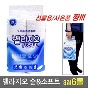  모나리자 순앤소프트 25m (6롤) [15팩] 상품이미지