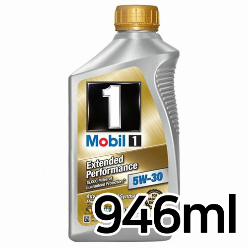모빌 모빌원 EP GEN2 5W30 946ml (1개)_이미지