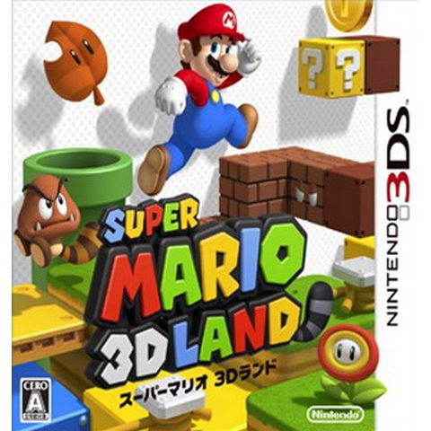Nintendo 슈퍼 마리오 3D랜드 3DS (해외구매,일본판)