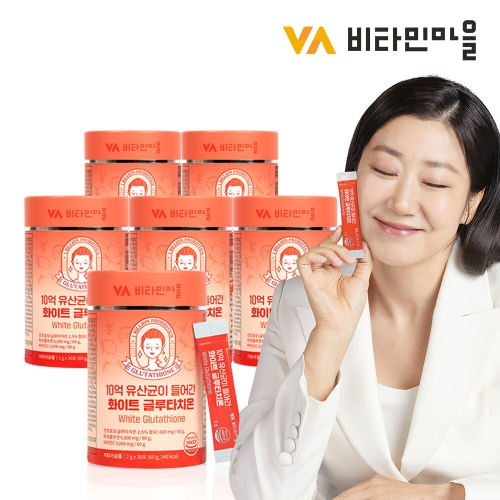 비타민마을 10억 유산균이 들어간 화이트 글루타치온 30포 (6개)_이미지