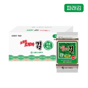 소문난삼부자 소문난 오부자 <b>도시락</b><b>김</b> 5g