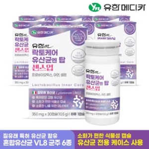 유한메디카 락토케어 유산균 엔 탑 센스업 350mg 30캡슐 (7개)_이미지