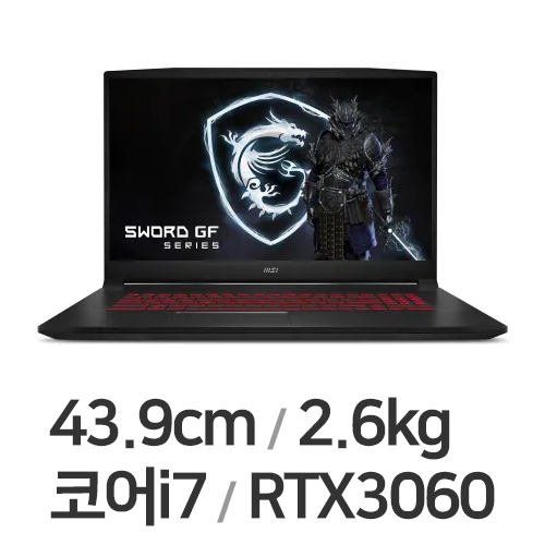 MSI GF시리즈 Sword GF76 A12UE 베이직 32GB램 (SSD 512GB)