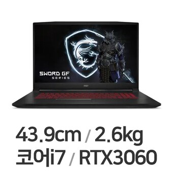 MSI GF시리즈 Sword GF76 A12UE 베이직 32GB램