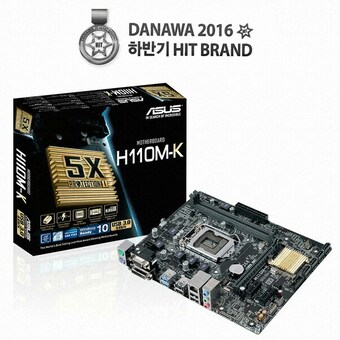 ASUS H110M-K 아이보라