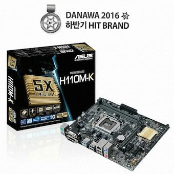 ASUS H110M-K 아이보라