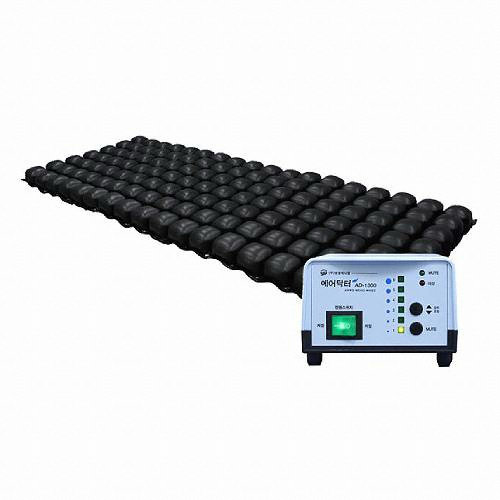  영원메디칼 AD-1300 PURPLE