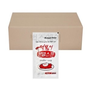 보감푸드 떡볶이 분말스프 60g (150개)