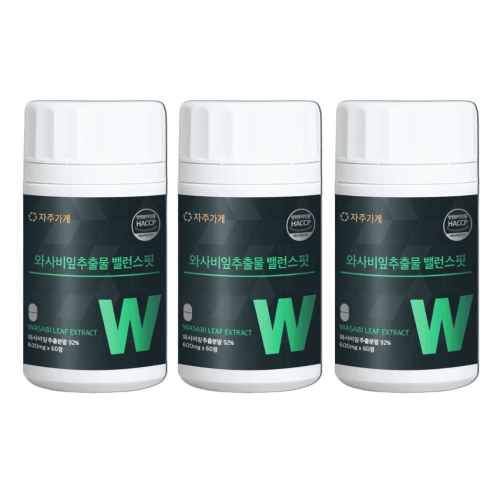  자주가게 와사비잎추출물 분말 600mg 60정 [3개]