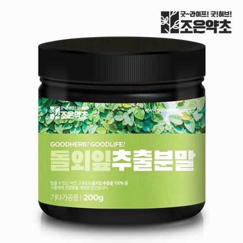  조은약초 돌외잎 추출 분말 200g [1개]