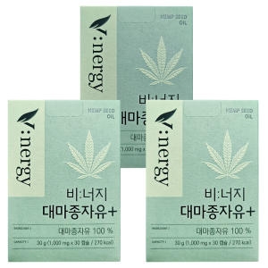 휴럼 비너지 대마종자유 플러스 30캡슐 (3개)_이미지
