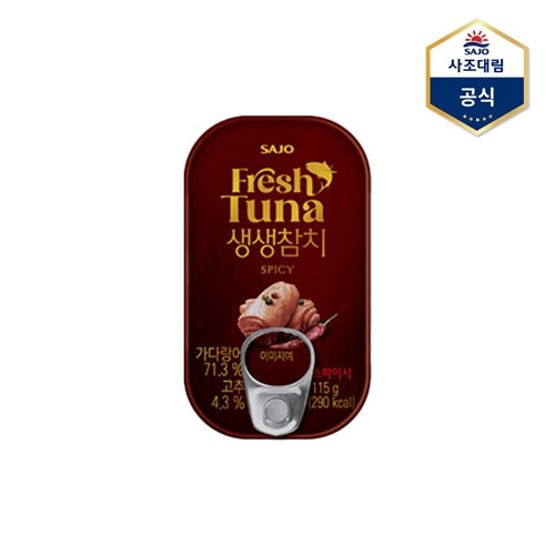 사조대림 생생참치 스파이시 115g (1개)_이미지