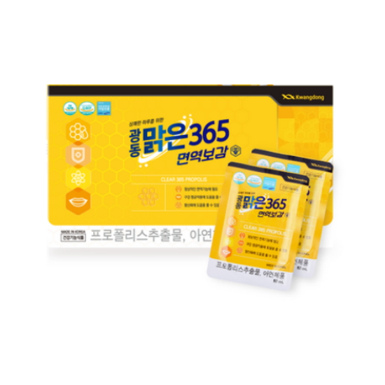 광동생활건강 맑은 365 면역보감 50ml 30포 (6개)_이미지