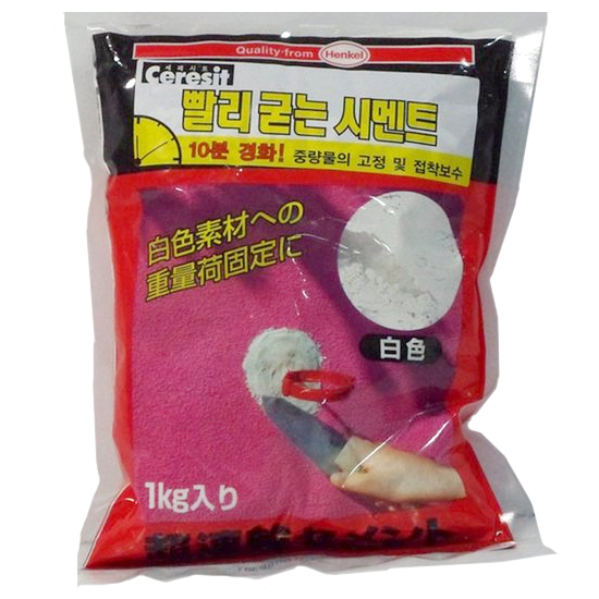 헨켈 빨리굳는 시멘트 1kg_이미지