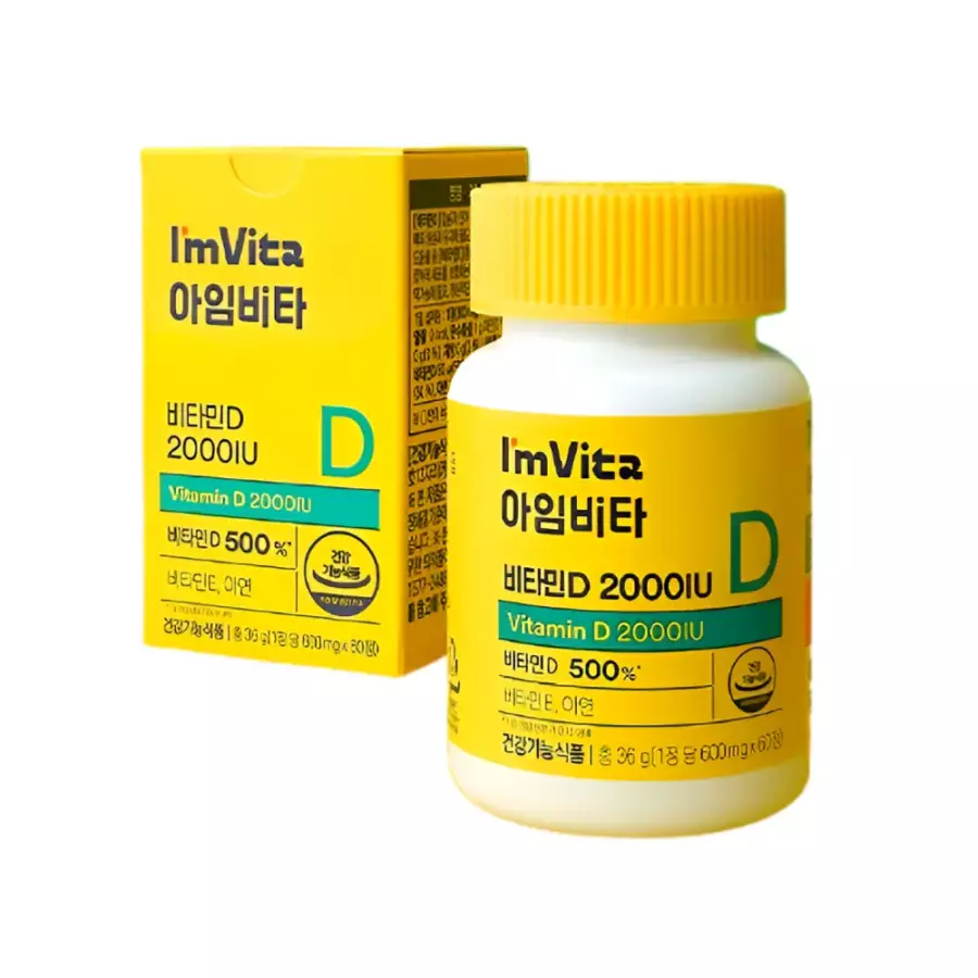 아임비타 비타민D 2000IU 600mg 60정