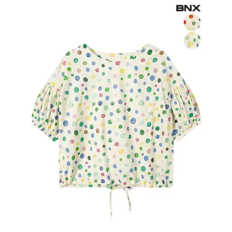 세인트제임스 레반트 반팔티셔츠 9863 FA 남여공용 1027461