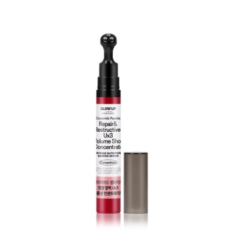 바이 비욘드 세라마이드 펩타이드 영양 장벽 볼륨샷 컨센트레이트 15ml