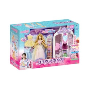 영실업 시크릿쥬쥬 공주템 뽑기 시크릿 공주옷장