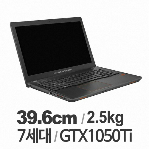 ASUS ROG GL553VE-FY020 (SSD 128GB)