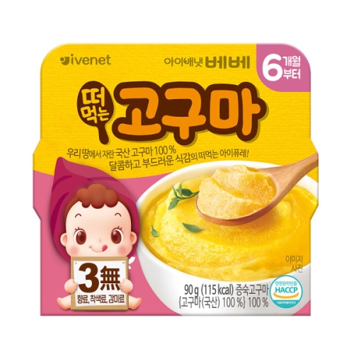  아이배냇 떠먹는 고구마 퓨레 90g [1개]