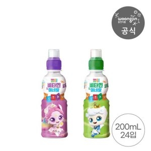 웅진식품 캐치 티니핑 멀티비타민 미네랄 포도맛 200ml (24개)_이미지