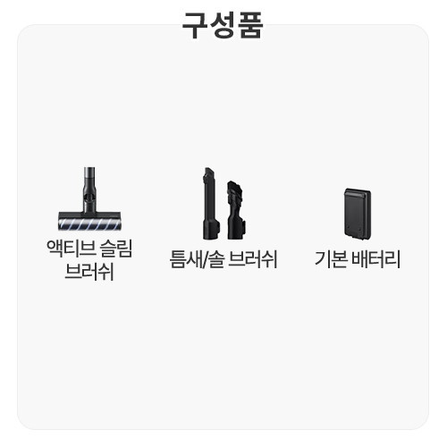 삼성전자 제트 280W VS70H28GZC_이미지