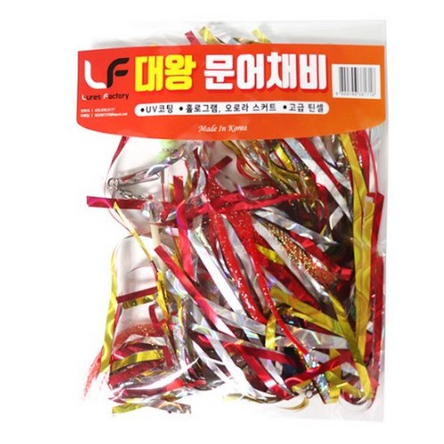 LF 대왕 문어 채비_이미지