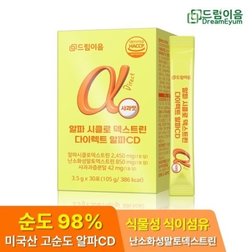 드림이음 알파 시클로 덱스트린 다이렉트 알파CD 3.5g 30포 (1개)_이미지