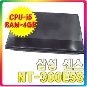 NT300E5S i5