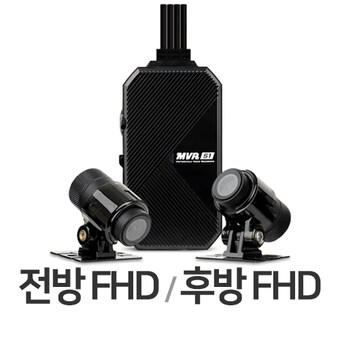<b>지넷</b>시스템 오토바이 <b>블랙박스</b> MVR S1 2채널