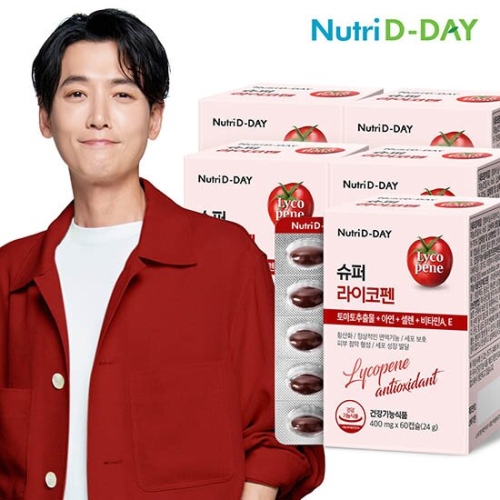 뉴트리디데이 슈퍼 라이코펜 400mg 60캡슐 (5개)_이미지
