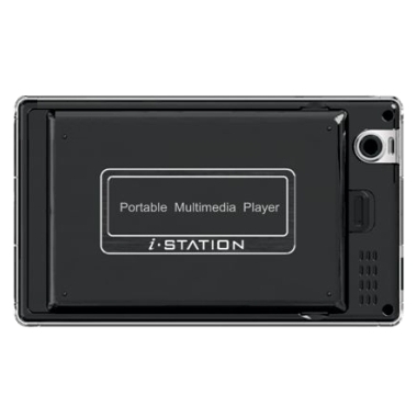 아이스테이션 V43 Edu 통합팩 i-DMB+Edu-Mind (20GB)_이미지